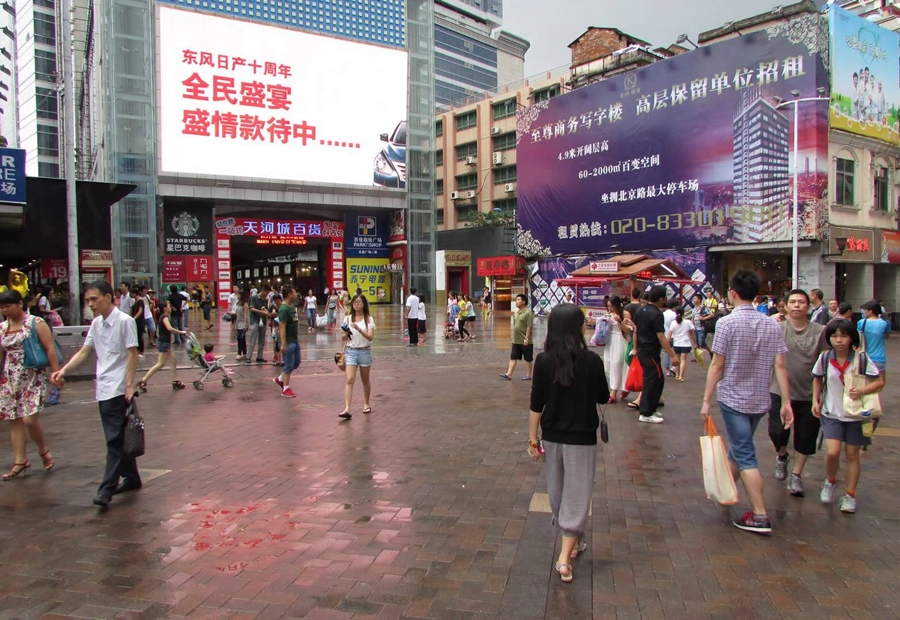 Kinh-nghiem-lay-hang-Quang-Chau-de-co-nguon-hang-gia-tot-5