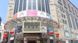 Các nguồn hàng Quảng Châu cho dân kinh doanh