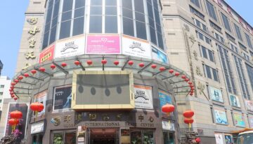 Cac-nguon-hang-Quang-Chau-gia-si