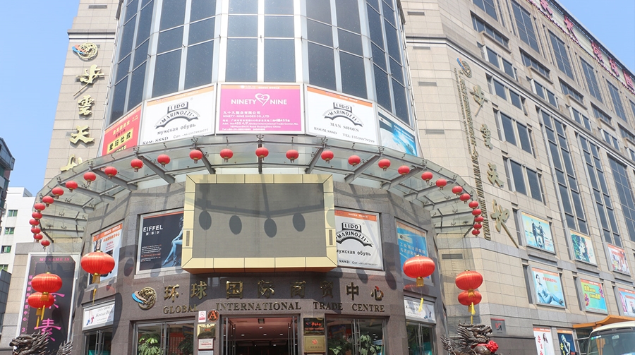 Cac-nguon-hang-Quang-Chau-gia-si