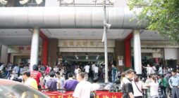 Đi chợ 13 Quảng Châu
